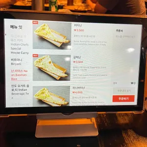 카리  리뷰 사진