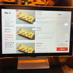 카리  리뷰 사진