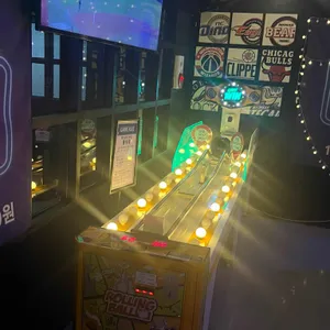 언더그라운드 대표 사진