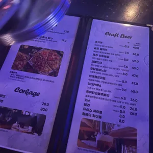 언더그라운드 리뷰 사진