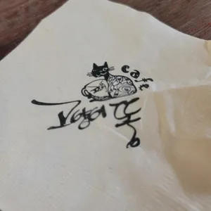 고양이똥 리뷰 사진