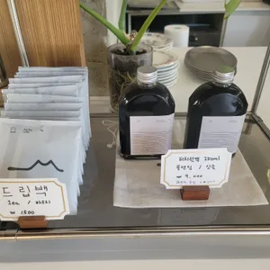 고양이똥 리뷰 사진