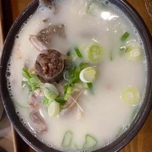 대천국밥 사진