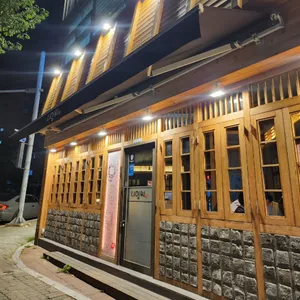 나임씨 리뷰 사진