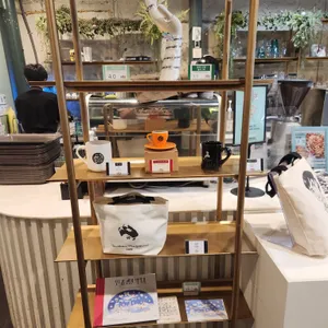 카페 1953 위드 오드리 리뷰 사진