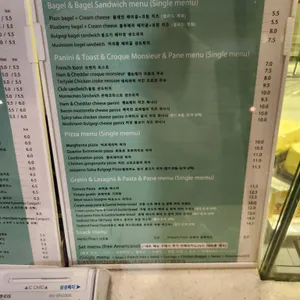 카페 1953 위드 오드리 리뷰 사진