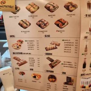 읍천리382 리뷰 사진