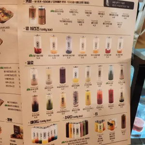 읍천리382 리뷰 사진