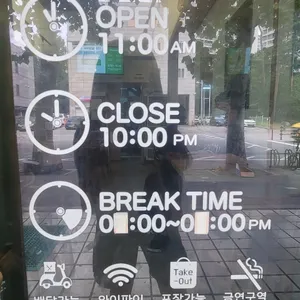 핵밥 리뷰 사진
