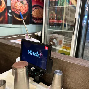 미소야 리뷰 사진