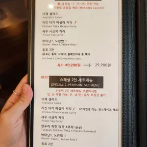 더 키친 아시아 리뷰 사진
