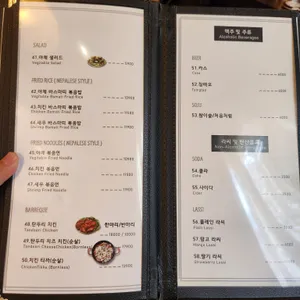 더 키친 아시아 리뷰 사진