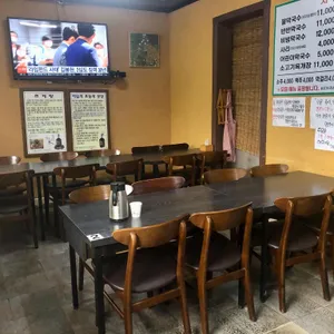 평양막국수 리뷰 사진