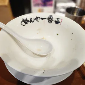 멘야이찌방 사진