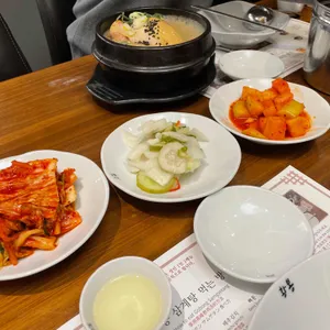 고봉삼계탕 사진
