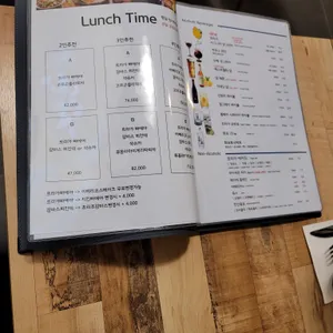 트라가 리뷰 사진