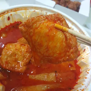 동대문엽기떡볶이 사진