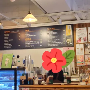 포레스트 리뷰 사진