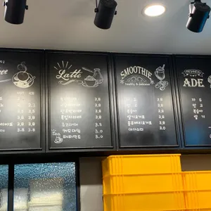 메종블랑제 리뷰 사진