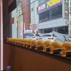 우뚝 리뷰 사진