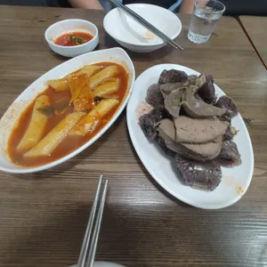 마포유가궁중족발 리뷰 사진