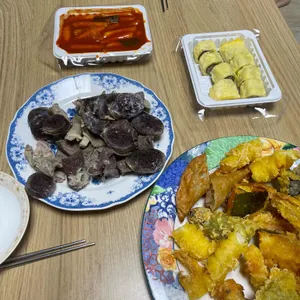 불난집 사진