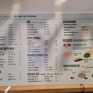 보타미 리뷰 사진