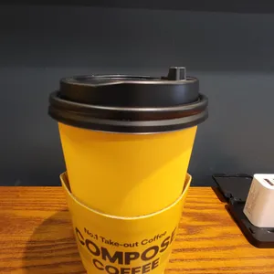 컴포즈커피 사진