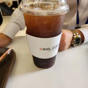 아임일리터 사진