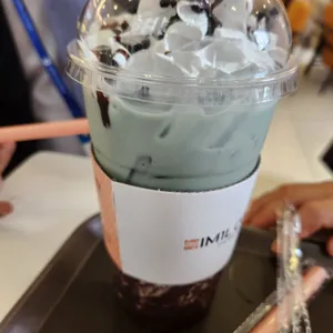아임일리터 사진