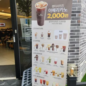 아임일리터 리뷰 사진
