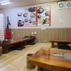중앙식당 리뷰 사진