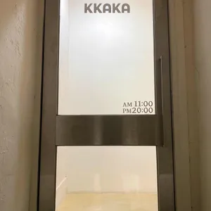 단과자 리뷰 사진