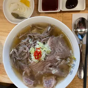 미분당 사진