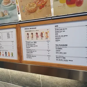 메가커피 리뷰 사진