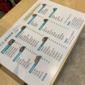 칙피스 리뷰 사진