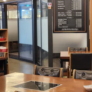 대나무통밥맛정식 리뷰 사진