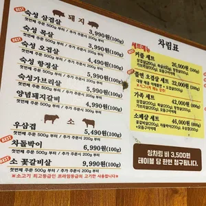 거북이동네 리뷰 사진