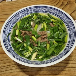 퍼틴 사진