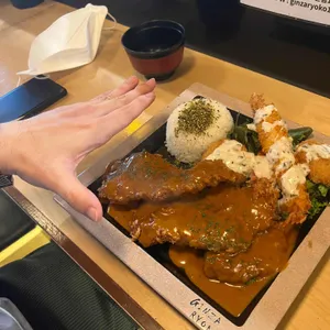 긴자료코 사진