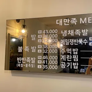 대만족 리뷰 사진
