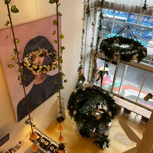 휴아트 리뷰 사진