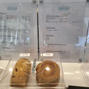 아이리 리뷰 사진
