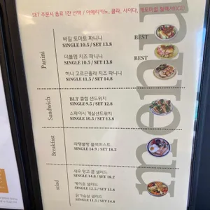 라팽블랑 리뷰 사진