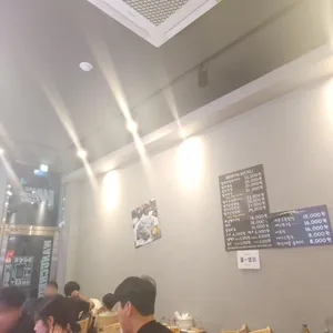 왕천파닭 리뷰 사진