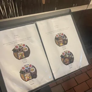 미케 리뷰 사진