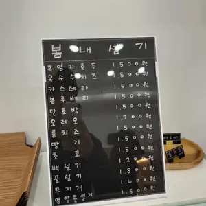 봄내떡집 리뷰 사진