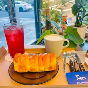 하이피스 사진