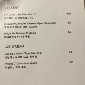 피삼사 리뷰 사진