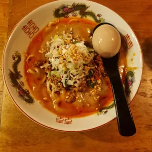 리유라멘 사진